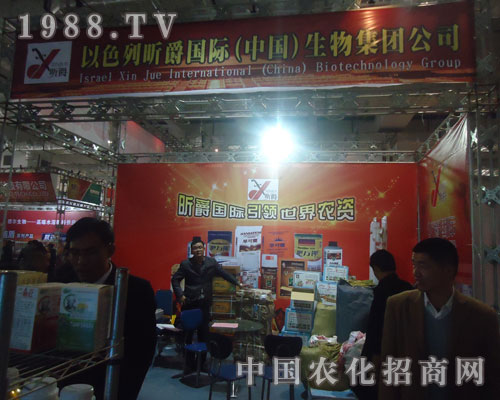 �߽���ɫ��꿾���H ����չ��ʢ�r