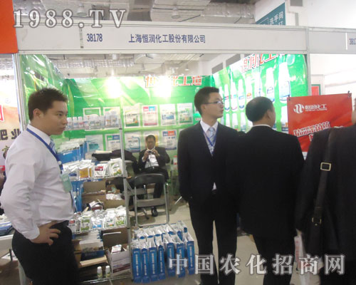 �Ϻ��㝙(r��n)������չ2011ɽ�|ֲ����(hu��)