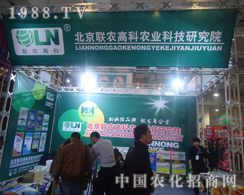 ����(li��n)�r(n��ng)�߿��r(n��ng)�I(y��)�Ƽ��о�Ժ��(j��)��ֲ���������̼���