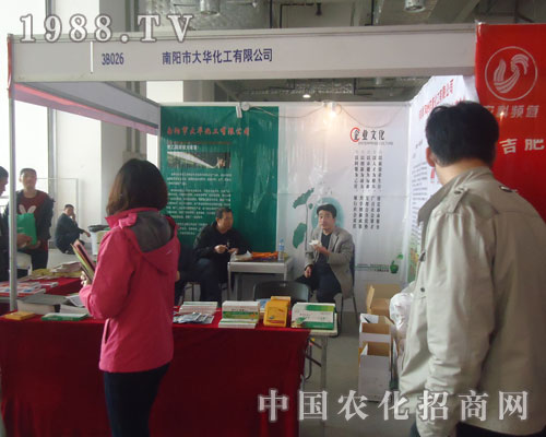 ���(y��ng)�д��A������(j��)���r(n��ng)�Y��(hu��)չʾƷ����ɫ