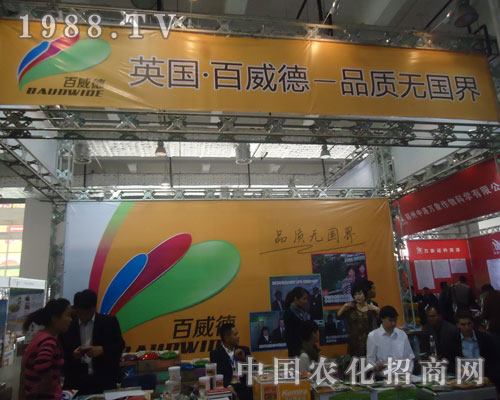 Ӣ����������Ʒ�|(zh��)�o����