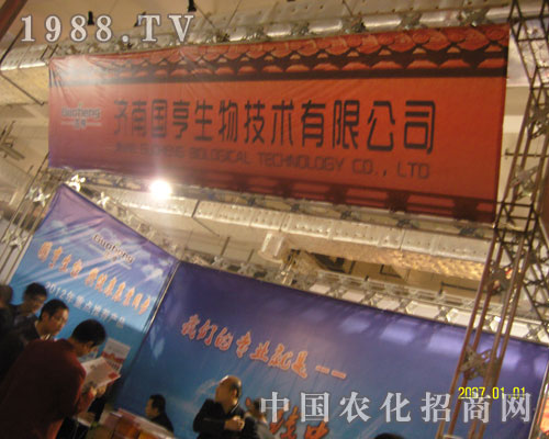 ɽ�|�r(n��ng)�Y���ϝ��χ����Է��ղ�����ه