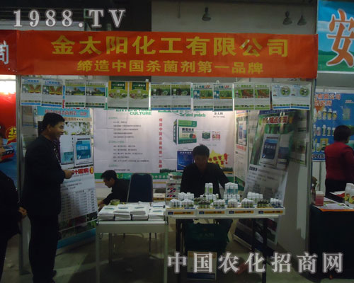 �߽���̫� ����չ��(hu��)ʢ�r