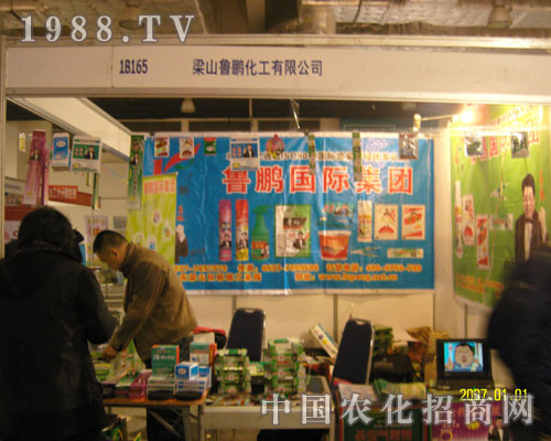 �挦(du��)2011ɽ�|ֲ����(hu��)��ɽ���i�����M������