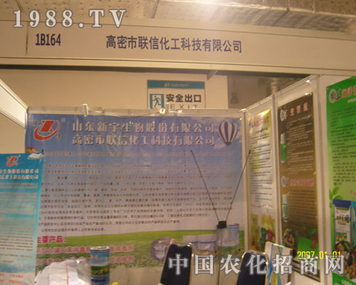 ������(li��n)�Ż���2011��(j��)��ֲ����(hu��)�F(xi��n)����