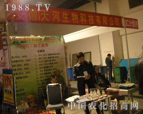 2011����ֲ�����ϰ����������һ·�I(l��ng)��