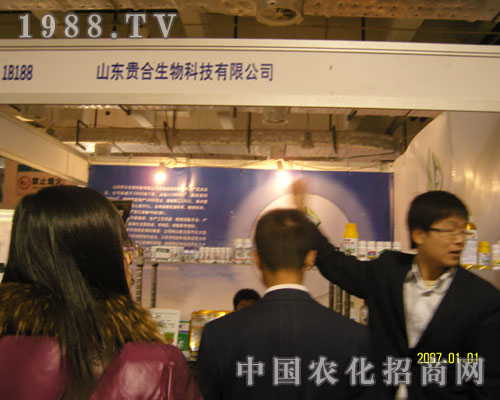 2011����ֲ������ɽ�|�F������Ƽ�һ·�I��