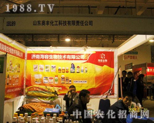 ɽ�|�r(n��ng)�Y���ϝ��Ϻ����Է��ղ�����ه