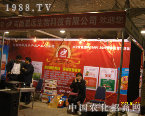 ɽ�|�r�Y���Ϻ���˼�h�����A��һƬ��