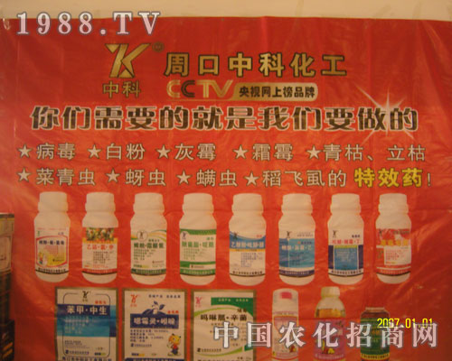 �ܿ��пƻ������ゃ��Ҫ�ľ����҂�Ҫ����