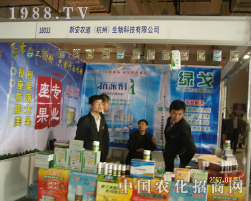 �°��r(n��ng)�������ݣ���(j��)��ֲ���������̼���