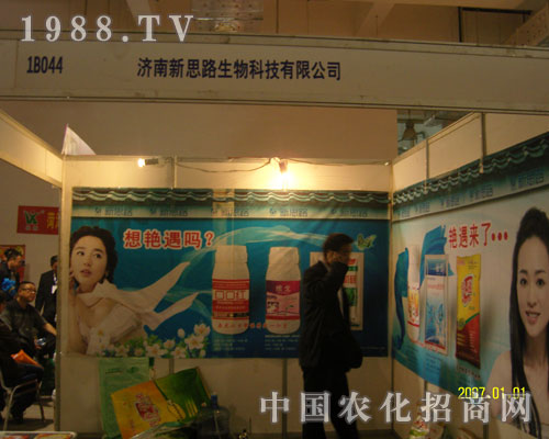 2011��(j��)��ֲ����(hu��)�ϝ�(j��)����˼·һ·�I(l��ng)��