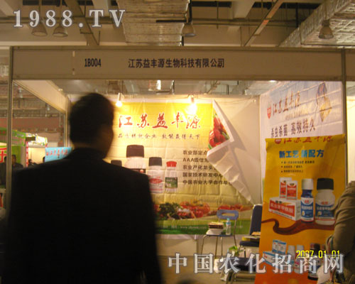 �w�SԴ����S(ch��ng)�̹��Aƽ�_(t��i)