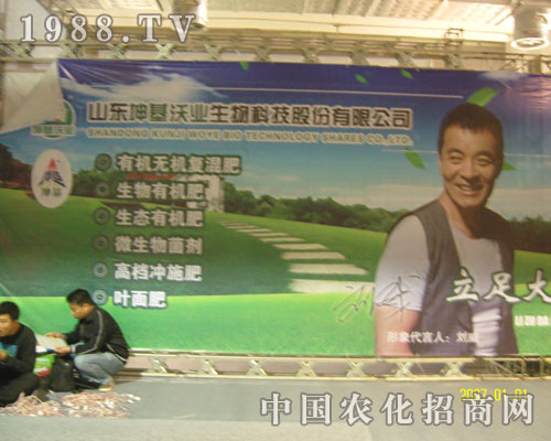 ɽ�|�����֘I(y��)���r(n��ng)��N�غÎ���