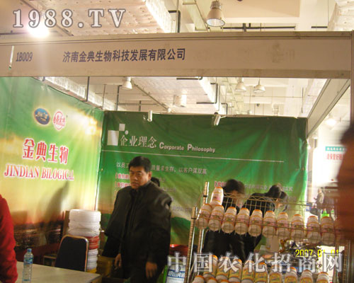 ���Ͻ���������pɽ�|ֲ�����L(f��ng)��