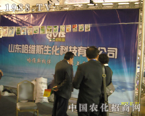 ��(j��)��ֲ����(hu��)��ɽ�|���S˹������ͻ��