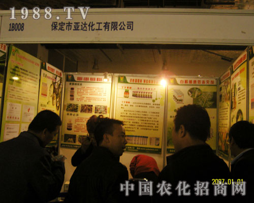 ���_(d��)������(j��)���r(n��ng)�Y��(hu��)չλչʾ