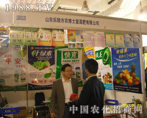 2011����ֲ�������r(n��ng)��ʿһ·�I(l��ng)��