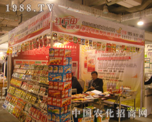 ���t�f(w��n)�ס�׷����ɽ�|��(hu��)�ϫ@�Q(ch��ng)ٝ