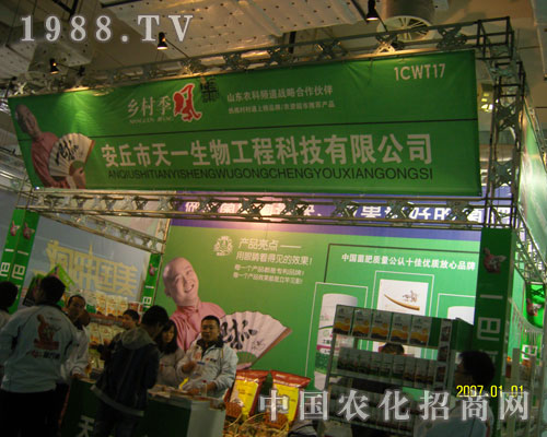 ��չɽ�|ֲ���� ������һ����Ʒ������