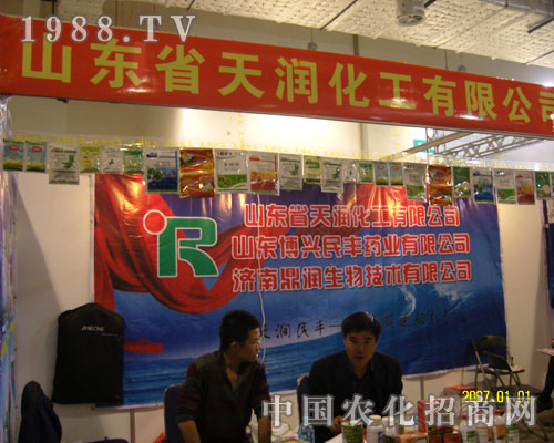 ɽ�|ʡ�읙������ɽ�|ֲ����ʢ�r�R����