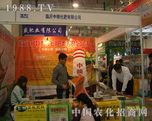 ɽ�|�r(n��ng)�Y�����R���мZ�����A��һƬ��