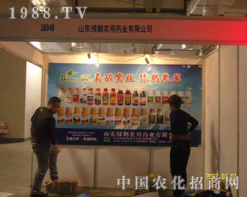 �湦��(sh��)Ч �G�Q�r(n��ng)ˎ