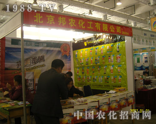 �������r(n��ng)�����\��ȫ����������