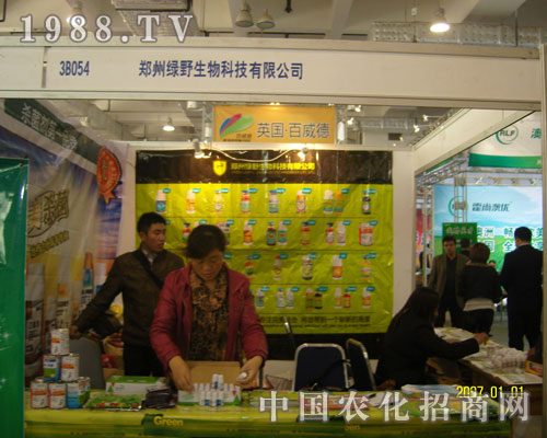 ɽ�|�r(n��ng)�Y��(hu��)�����ݾGҰ�Է���(w��)������ه(l��i)