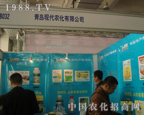 ���u�F(xi��n)���r(n��ng)������S�̹��Aƽ�_(t��i)