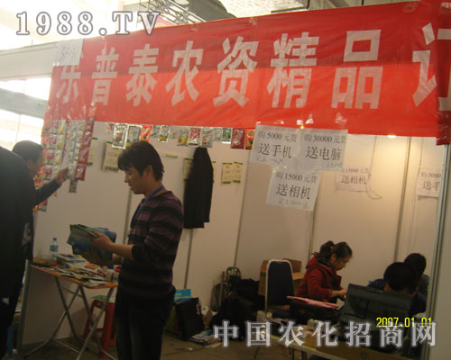 ����̩��ُ؛�д�Y�����C����X���M��