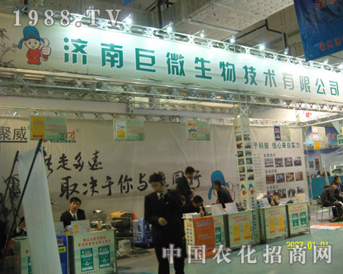 ��(j��)�Ͼ�΢�������S�̹��Aƽ�_