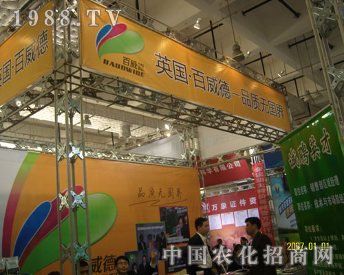 ��(j��)��ֲ�����ϰ��������﹤��������ͻ��