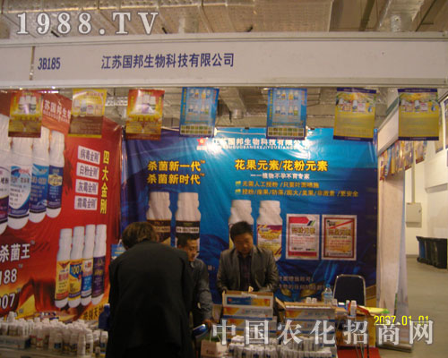 ���K��(gu��)������2011��(j��)��ֲ����(hu��)�F(xi��n)����