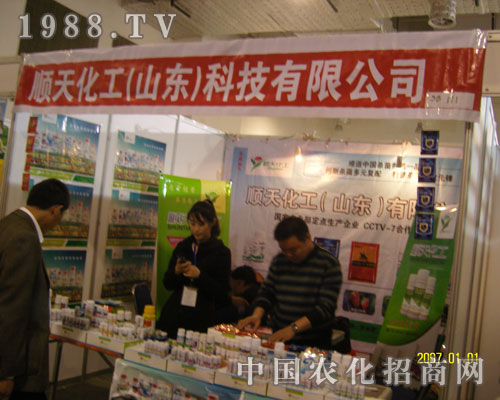 ɽ�|��컯�����r(n��ng)��N�غÎ���