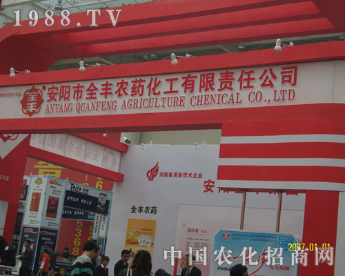 �����ȫ�S�r(n��ng)ˎ����ɽ�|ֲ���������̈����