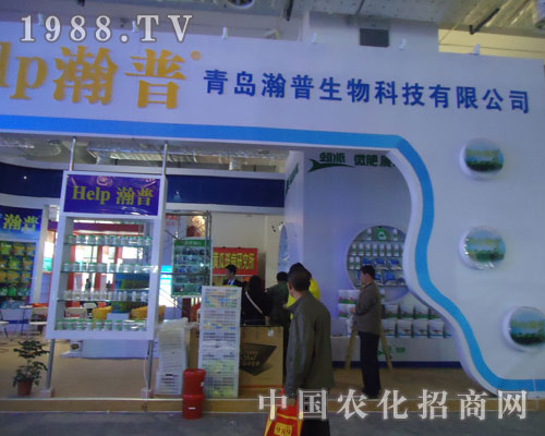 ���u�������չ�^�����c(di��n)