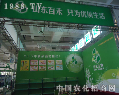 ɽ�|�ٺ� ֻ�郞(y��u)�|����