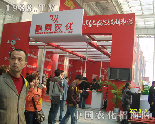 �����r(n��ng)������Ʒ�r(n��ng)ˎ����������