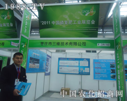 2011�׏�(f��)�ʕ��ϗ��f���S���g(sh��)���޹�˾�����P(gu��n)ע