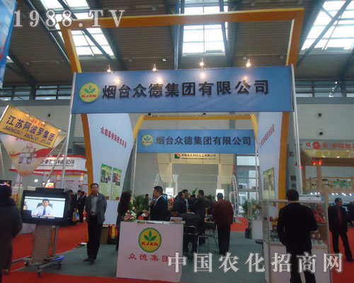     �mȻ�������^��������������2011�Ї��׏�(f��)��չ�[���������f�������S�յ�ϲ���͹�(ji��)�յķ��v��ͨ�^�˴�չ��������S�ҫ@�������õ����̙C���������M�d���w�����_���¼��F���޹�˾Ҳ�ڞ�˴�����ʢ���^������