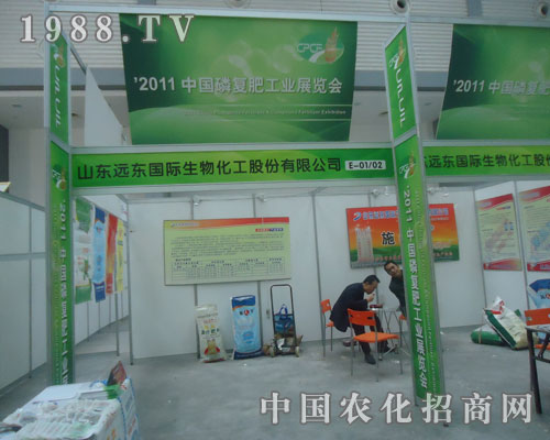 ɽ�|�h(yu��n)�|���H��2011�Ї��׏�(f��)�ʕ��ϴ�@ȫ��