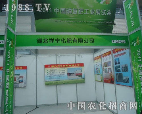 �������S�����c���y�ֹ��p�����׏�(f��)�ʕ�(hu��)ʢ�r