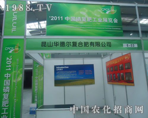 2011�׏�(f��)�ʕ�����ɽ�A� ���(f��)�Ϸʂ����P(gu��n)ע