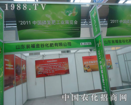 2011�׏ͷʕ�ӭ���Y����Ȼ���ǰ������