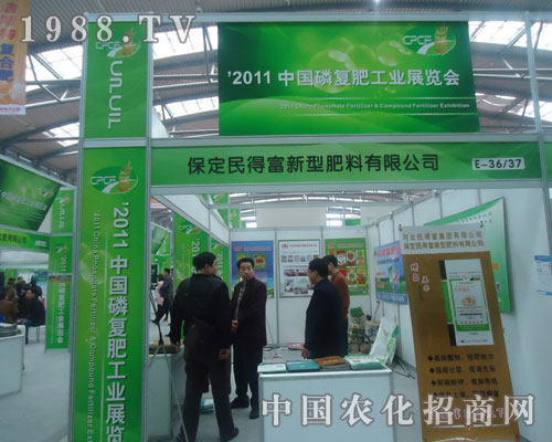 ������ø����ͷ������޹�˾�Ї��׏�(f��)�ʕ����ܺ��u