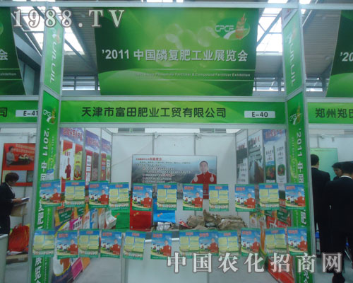 ���ﻯ���ʘI(y��)�������׏�(f��)�ʕ���¡������