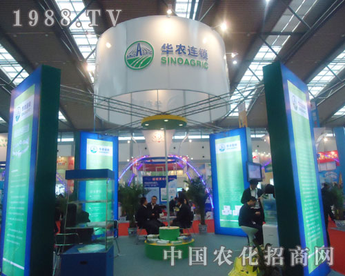 2011�׏�(f��)�ʕ����A�r(n��ng)�B�i߳���L��