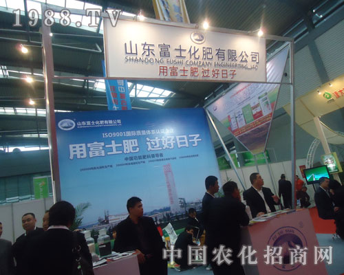 ɽ�|���������c����s2011ȫ��(gu��)�׏�(f��)��չ��(hu��)