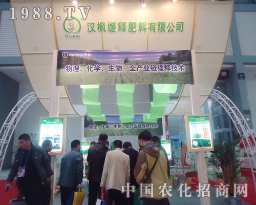 �h����ጷ�����2011���׏ͷʕ��h�����L��